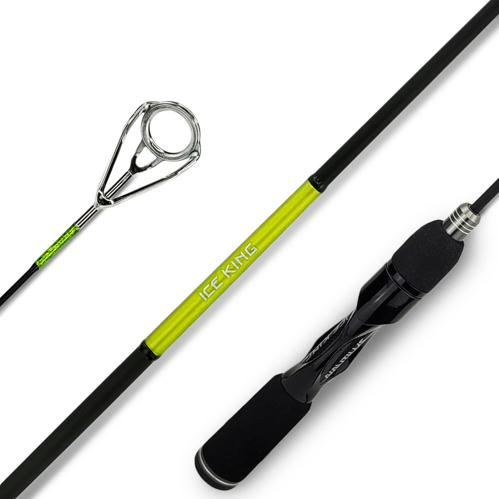 Удильник зимний Nautilus ICE KING RODS H 1+1sec, в тубусе #1