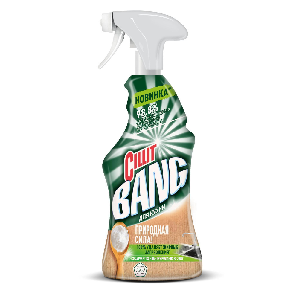 Средство чистящее для кухни Cillit Bang Природная сила с содой 450 мл (10 шт.), ZR88294302  #1