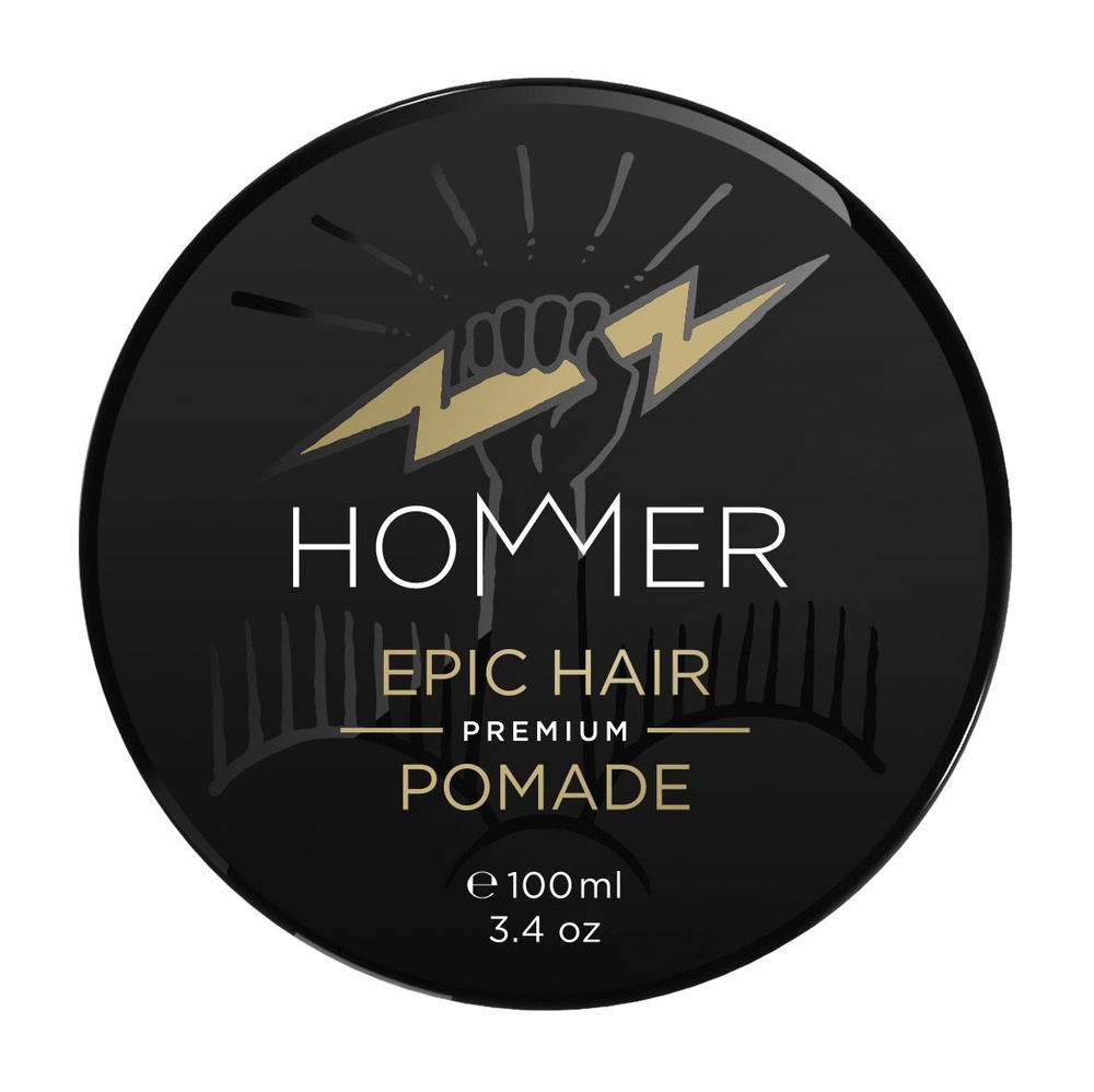 Помада для укладки волос / Hommer Epic Hair Premium Pomade #1