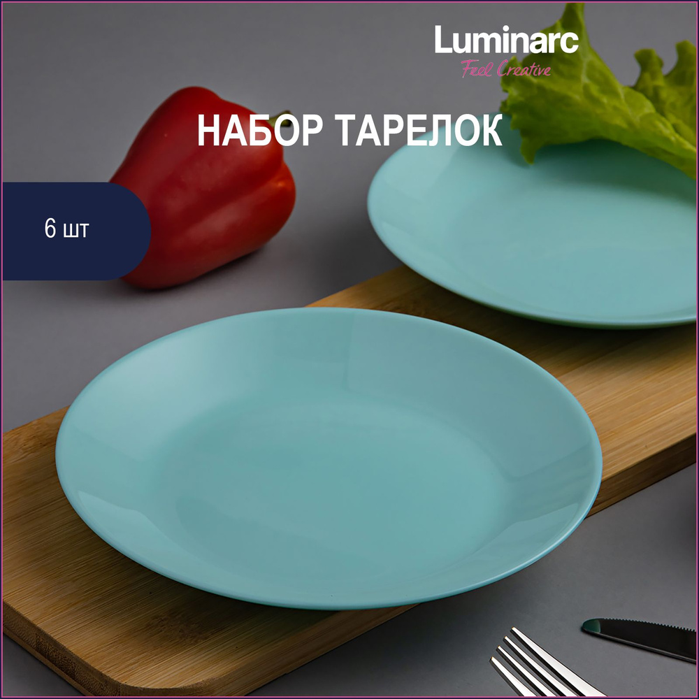 Набор десертных тарелок Luminarc Diwali Light Turquoise 19 см 6 шт #1