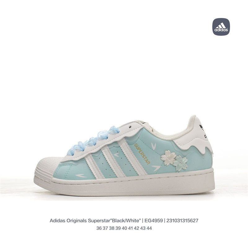 Кроссовки Originals Superstar Adidas #1