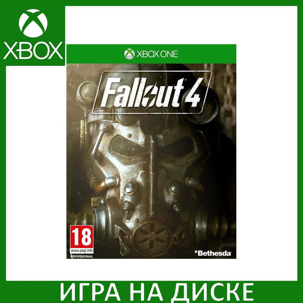 Игра Fallout 4 (Xbox One) Диск для Xbox One #1