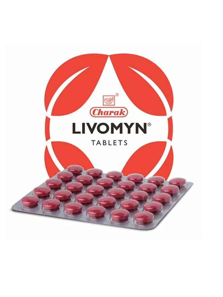 Livomyn/Ливомин, для восстановления и укрепления печени, 30 шт.  #1