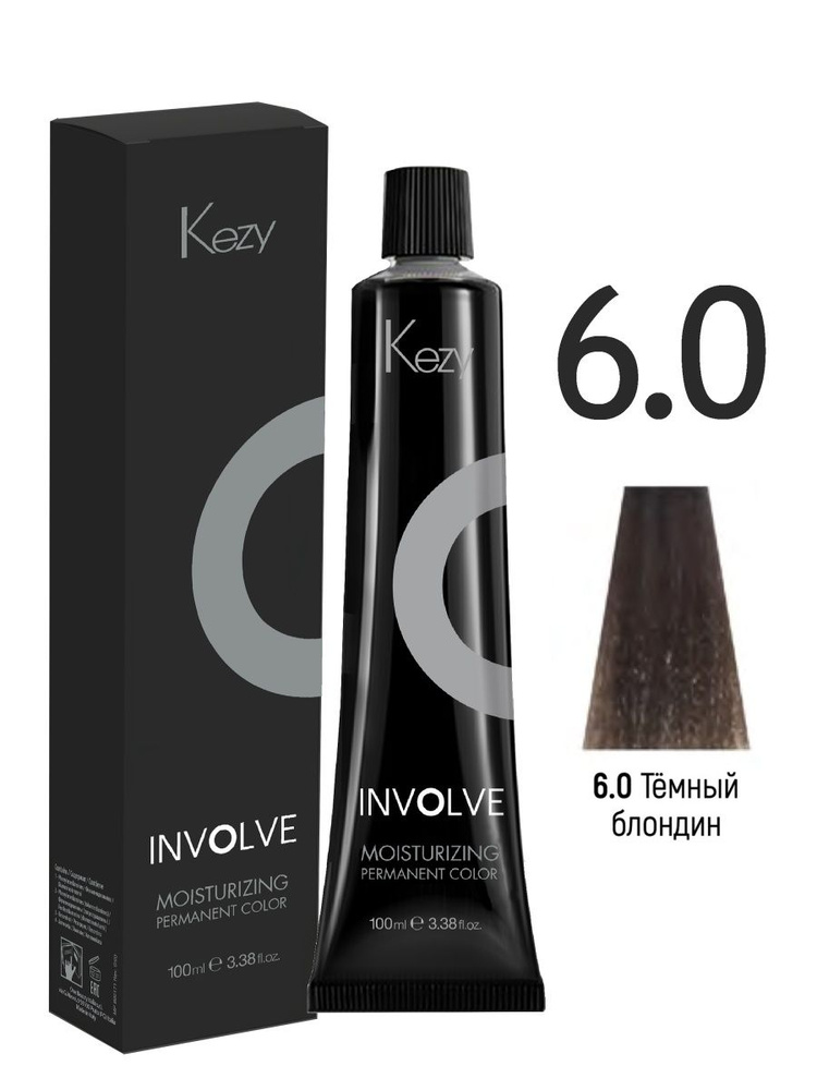 KEZY. Крем краска для волос с MFA комплексом 6.0 Тёмный блондин Moisturizing Permanent Color INVOLVE #1