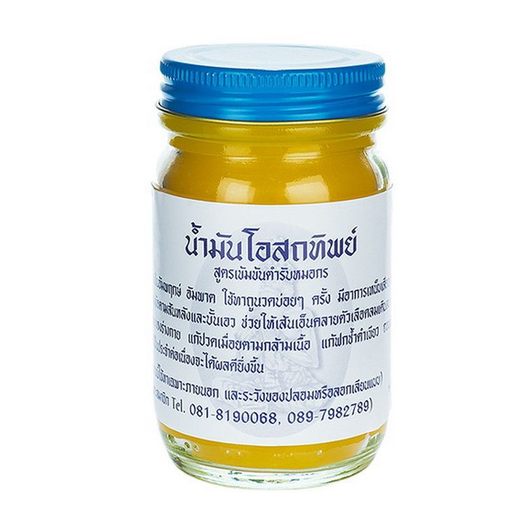 OSOTIP, Традиционный желтый тайский бальзам, 100 мл. #1