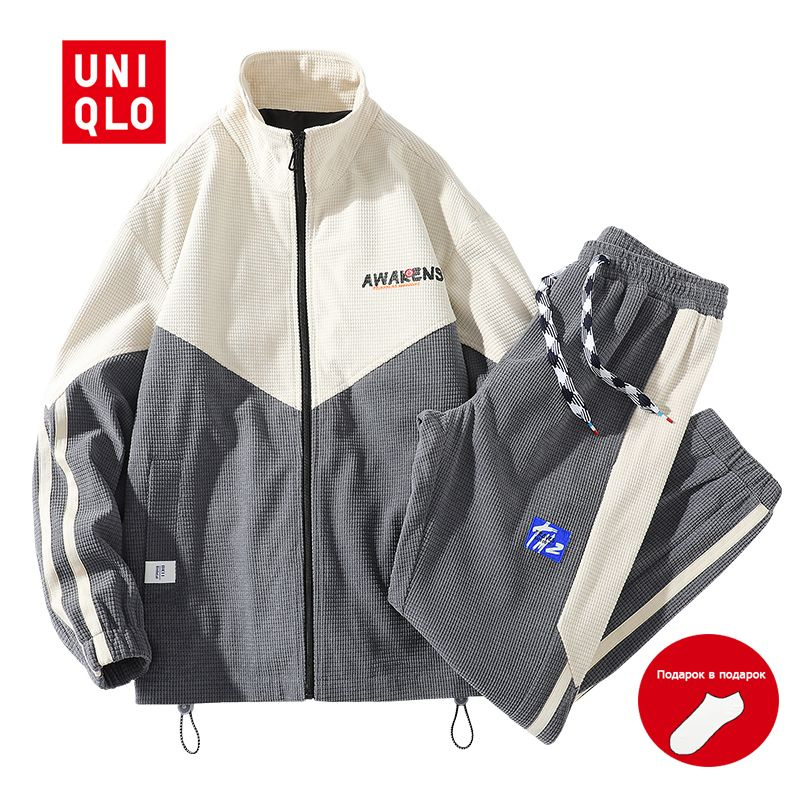 Костюм спортивный Uniqlo - купить с доставкой по выгодным ценам в ...