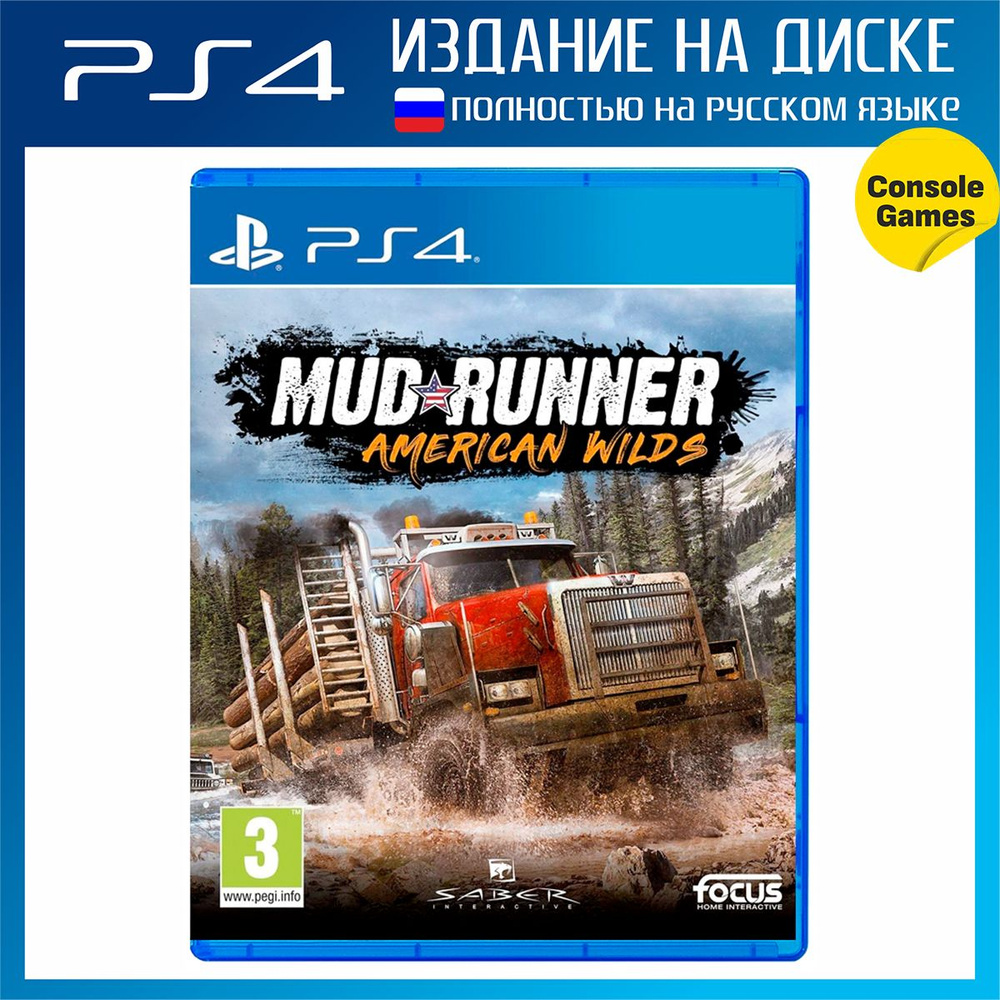 Игра Spintires: MudRunner. (PlayStation 4, Русская версия) купить по ...