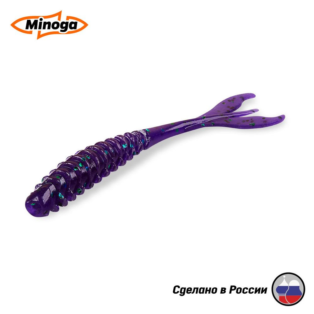 Силиконовая приманка Minoga Pulsar 3" (8шт) 75мм, цвет 007 #1