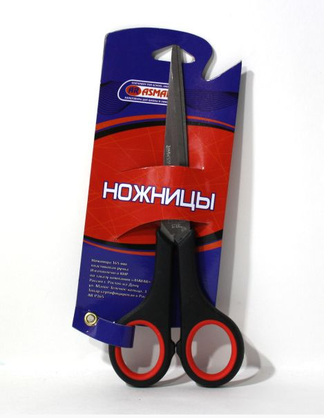 Ножницы "ASMAR" пластик. ручки(165ММ) #1