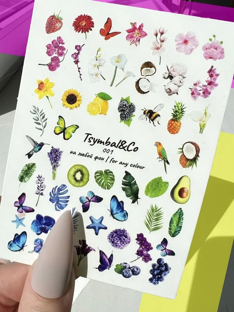 Tsymbal&Co / Наклейки для ногтей цветы #1