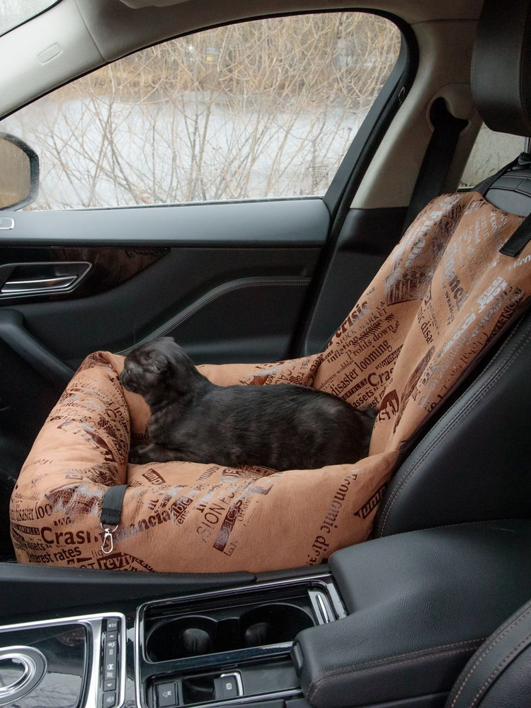 Лежак для собак и кошек в автомобиль, автолежак для собаки, лежак накидка на сиденье в машину  #1