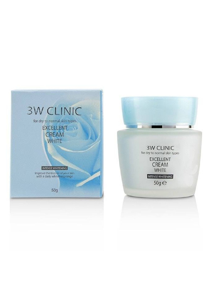 3W Clinic/Крем для лица осветляющий EXCELLENT WHITE CREAM, 50g #1