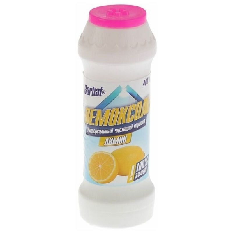 Чистящее средство универсальное Бархат Пемоксоль Лимон, порошок, 480г  #1