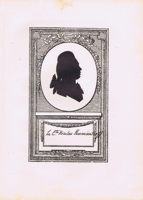 Граф Николай Петрович Румянцев. Антикварная цинкография. Россия, 1899 год  #1