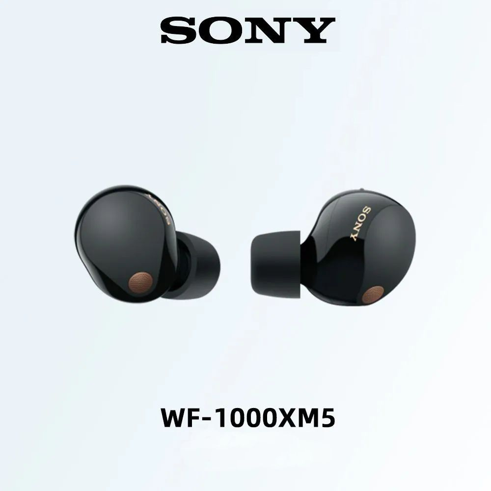 Bluetooth-гарнитура Sony WF-1000XM5, черный - купить по выгодной цене в ...