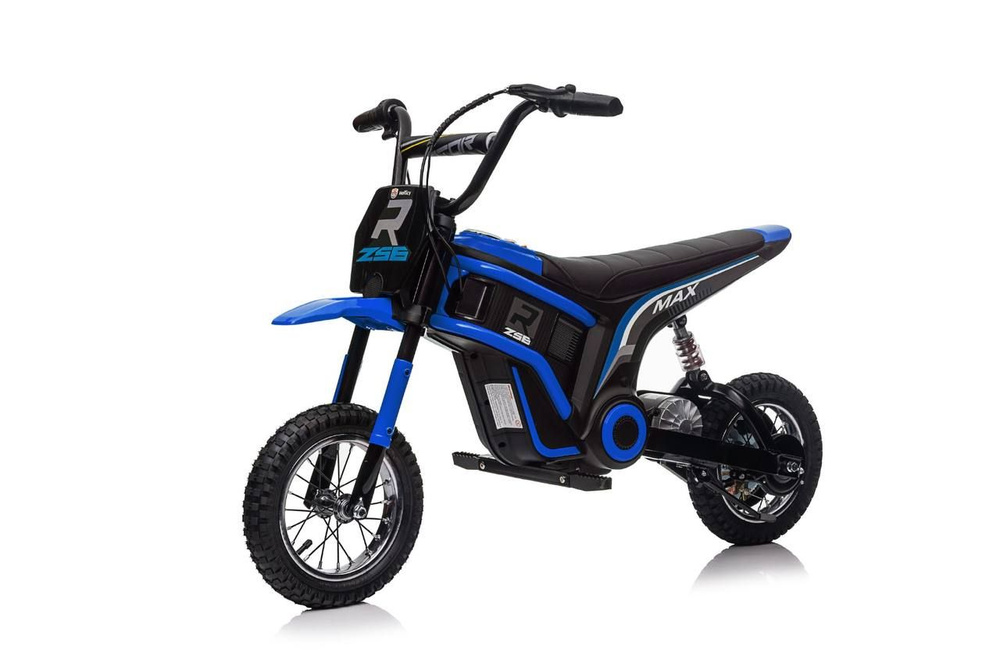 Электрический мотоцикл (А005АА) Синий, до 16 км/ч #1