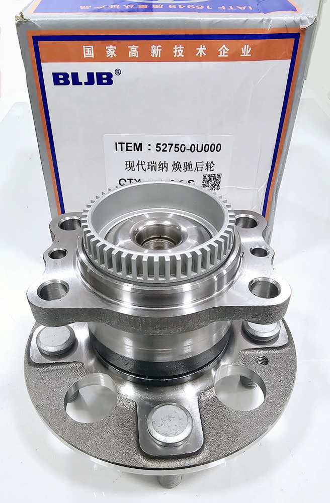 527500U000 Ступица задняя Solaris / Rio по 2017г. +АБС (с подшипником ...