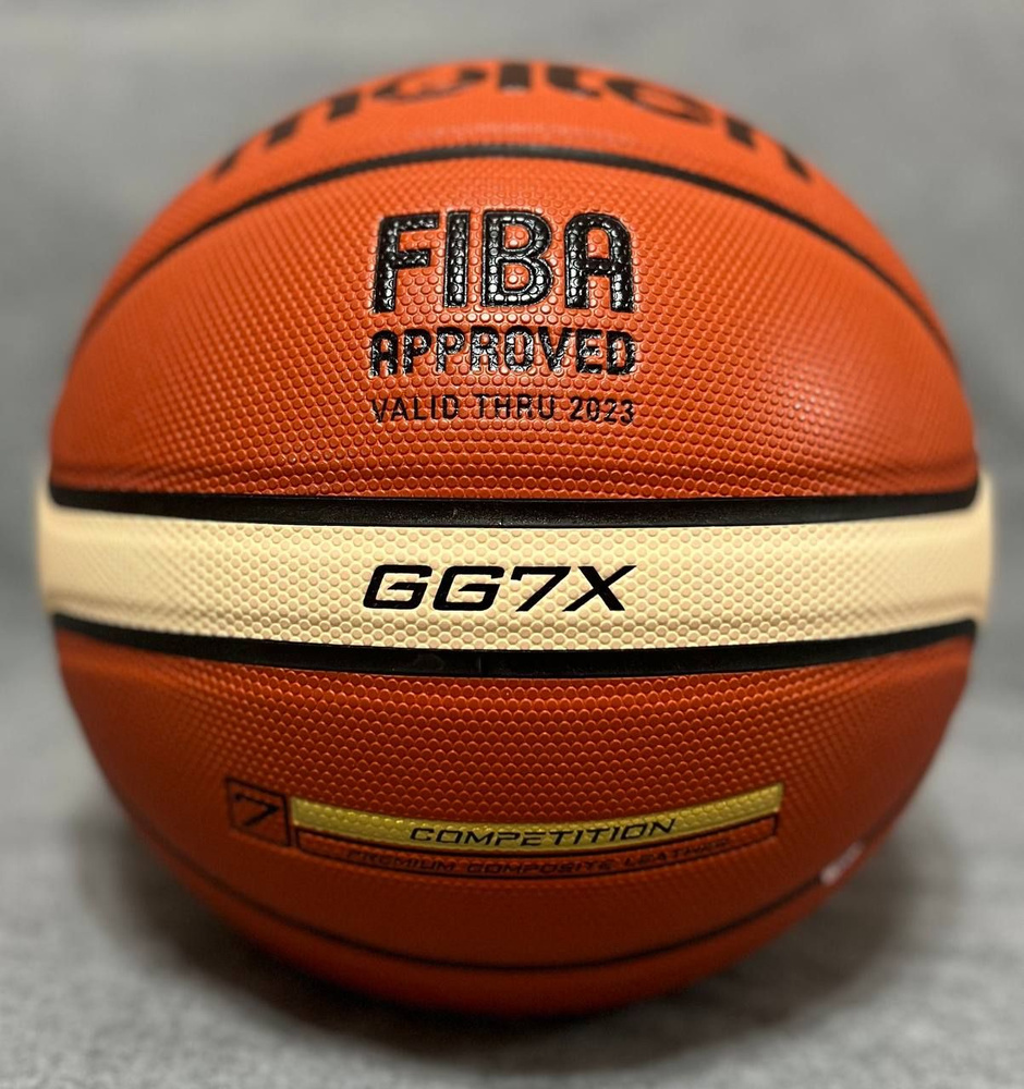 Molten Мяч баскетбольный GG7X-1. Indoor, 7 размер, бежевый, оранжевый  #1