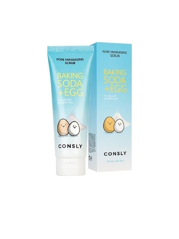 CONSLY/Скраб для лица с содой и яичным белком Baking Soda Egg Pore Minimising Scrub, 120мл  #1