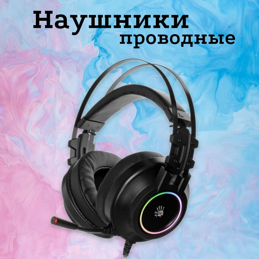 A4Tech Наушники проводные с микрофоном, USB, черный #1