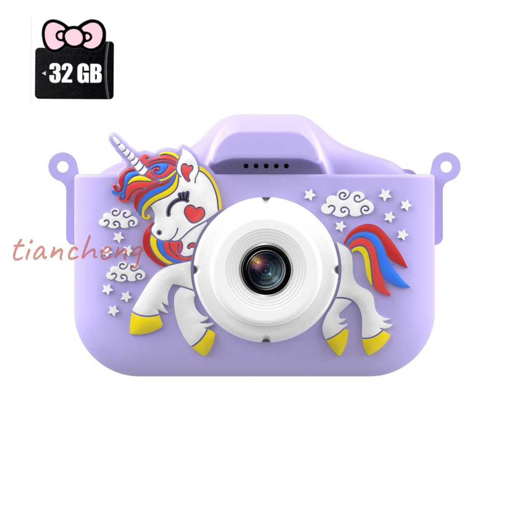 Фотоаппарат детский цифровой с селфи-камерой - купить с доставкой по ...