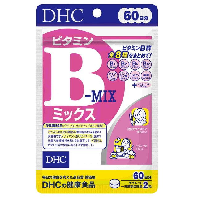 DHC Комплекс витаминов группы B, японские витамины, 120 шт. (60 дней)  #1