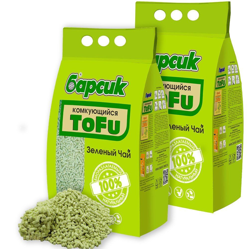 Наполнитель для кошачьего туалета Барсик TOFU комкующийся Зелёный Чай 4,54л - 2 упаковки  #1