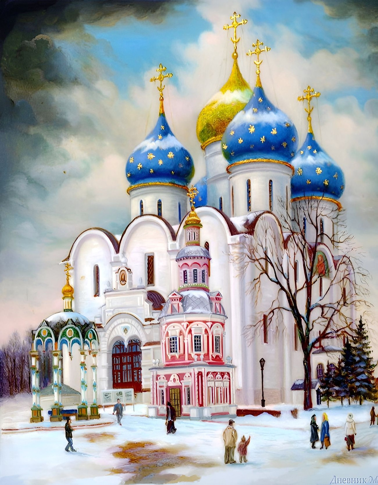 Картина по номерам 40*50 см "Православная церковь" #1