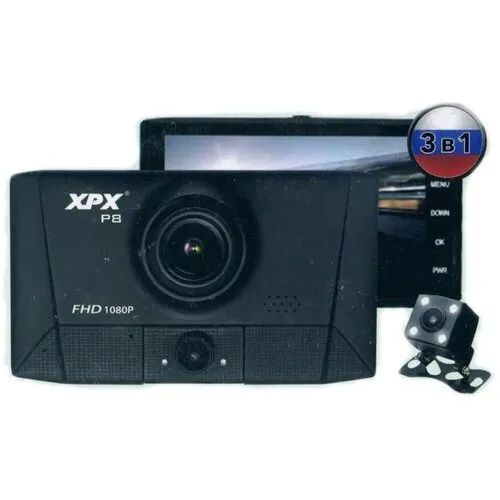 Видеорегистратор на 3 камеры XPX P8 (дорога, салон, задний вид)  #1