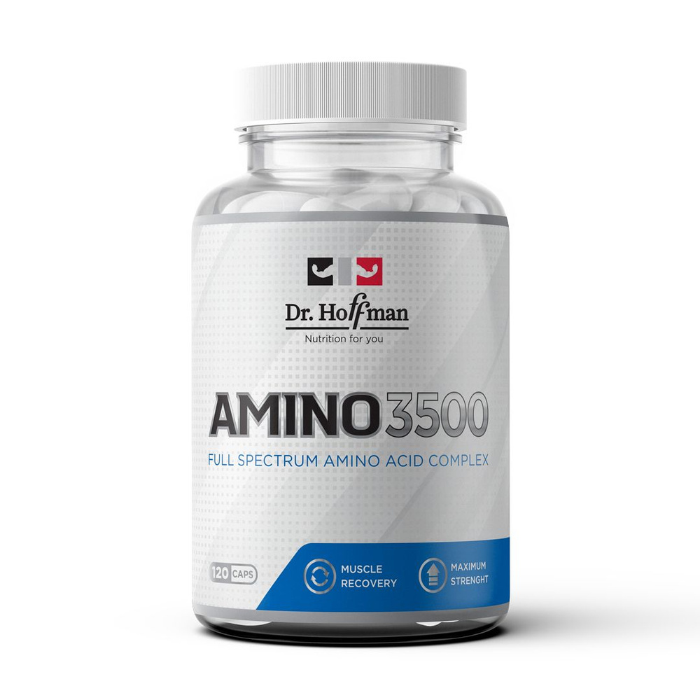 Аминокислотный комплекс Dr. Hoffman Amino 3500 мг 120 шт #1