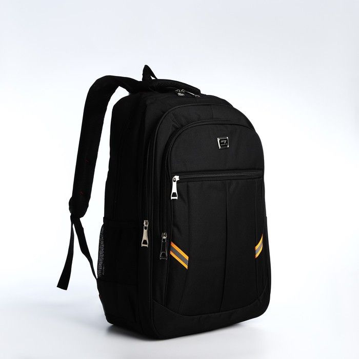 Рюкзак молодёжный из текстиля, 2 отдела на молнии, 4 кармана, цвет чёрный/оранжевый (полоски)  #1