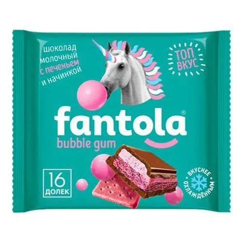 Шоколад Fantola молочный Bubble gum 66 г #1