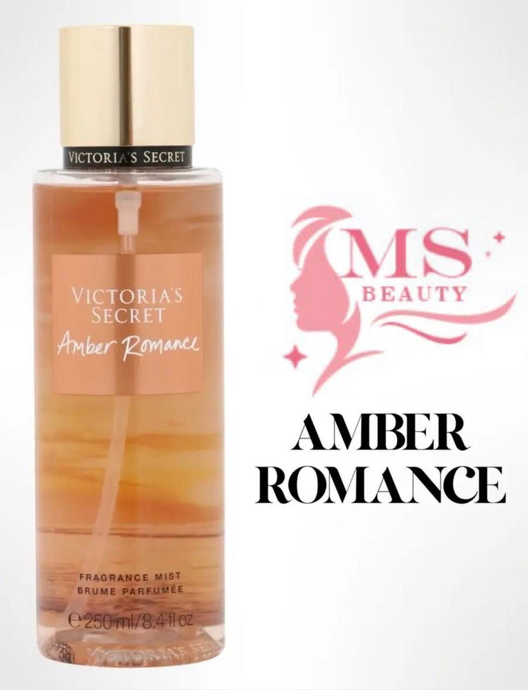 Спрей victoria secret Amber Romance #1