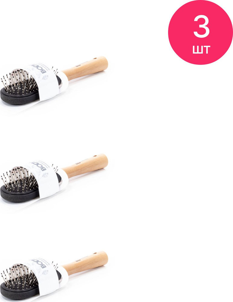 Щетка для волос Meizer / Мейзер пластиковая с деревянной ручкой и металлическими зубчиками 185мм / расческа #1