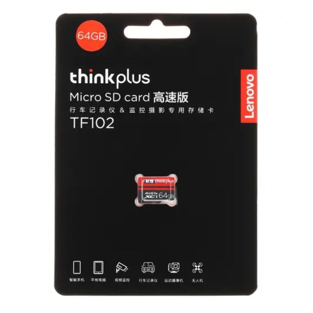 Карта памяти Lenovo microSDXC 64 ГБ (36005600) - Class 10, UHS-I U1, V10, запись - 100 Мбайт/сек  #1