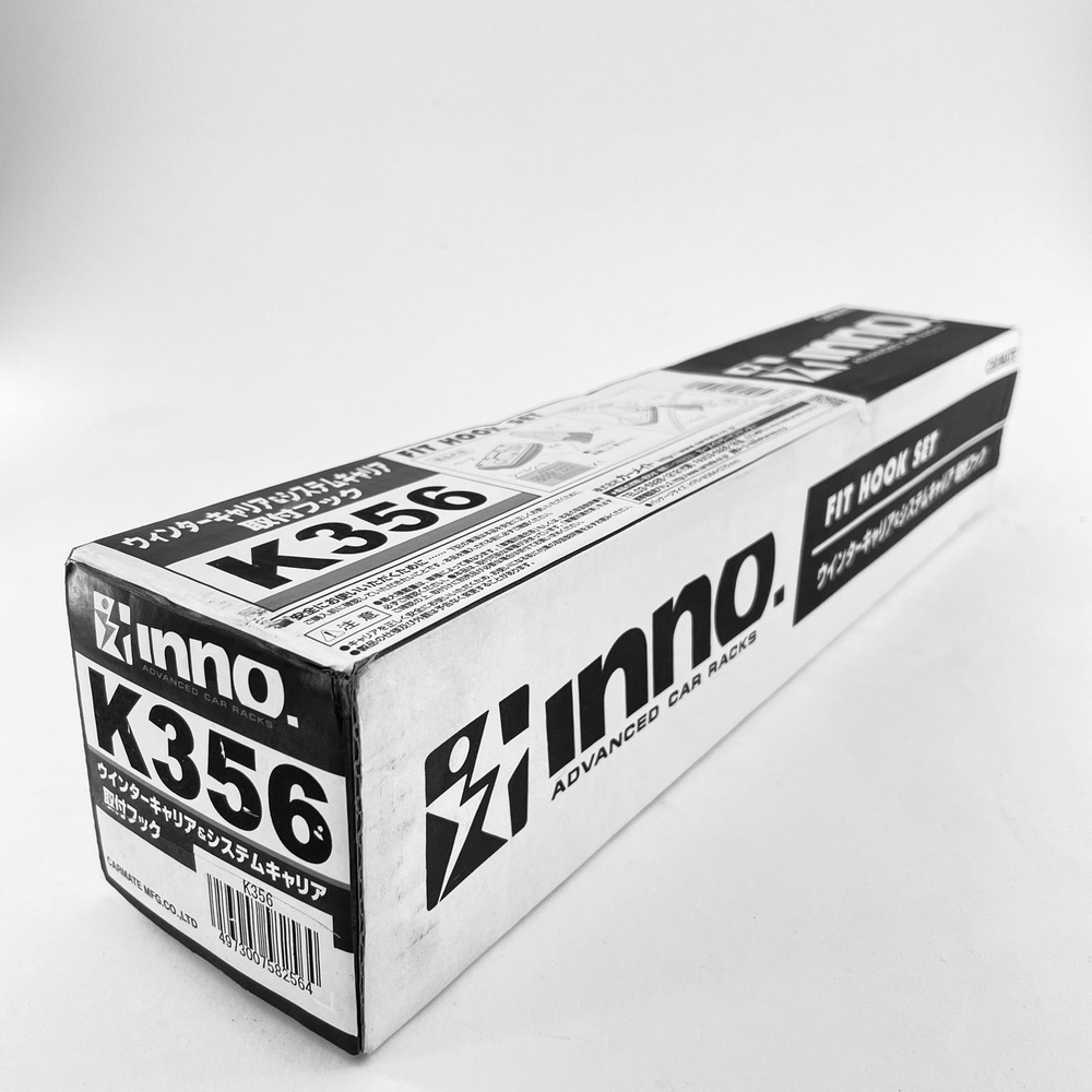 INNO Комплект адаптеров K356, кит для креплений INSU-K5 #1