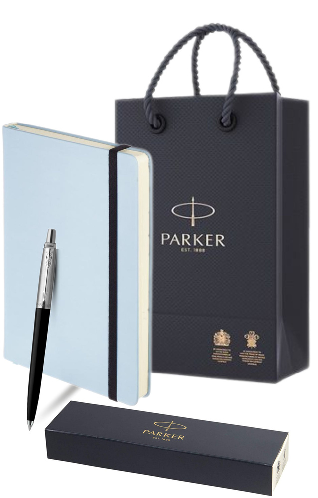 Набор, ручка Parker Jotter Stainless 2024 стальная с черным лаковым покрытием, ежедневник нежно голубого #1