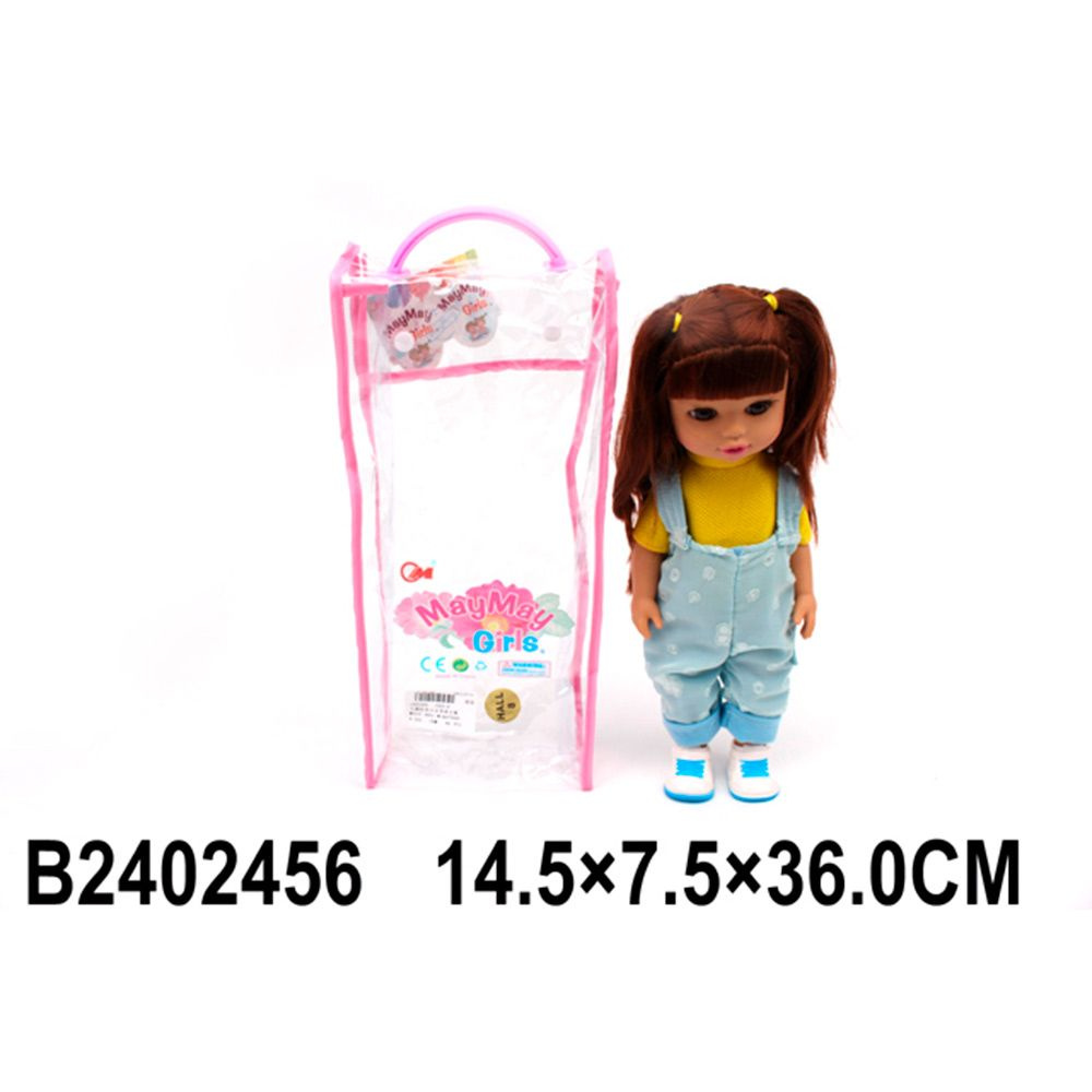 Кукла MayMay 926-E в сумке #1