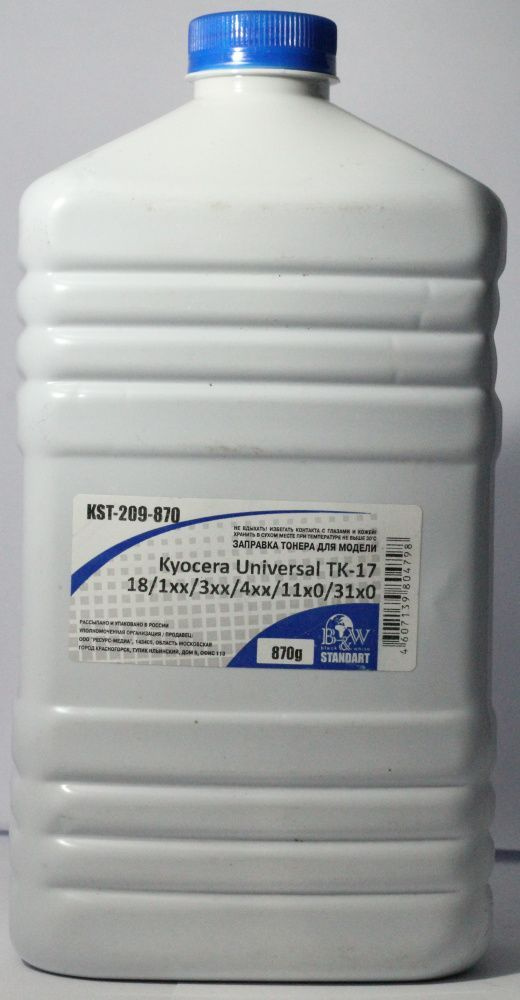 Тонер B&W Kyocera Universal TK-410/420/435/475 (870г) #1