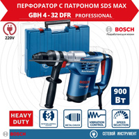 BOSCH Hammer Drill-32 перфаратор