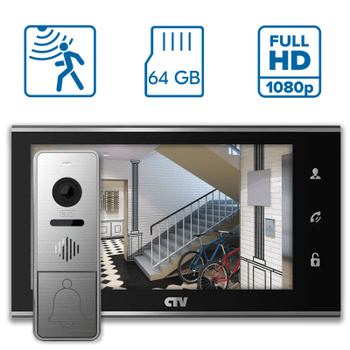 Ctv-Dp2700Ip Ng Комплект Видеодомофона – купить в интернет-магазине OZON по  низкой цене