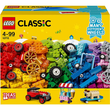 Lego 10715 sale price