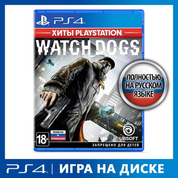 Игра Tomb Raider: Definitive Edition (Playstation 4 – купить в  интернет-магазине OZON по низкой цене