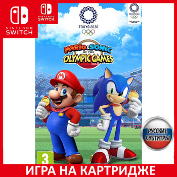 Mario And Sonic At The Olympics OZON