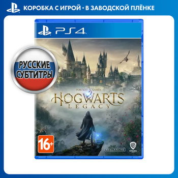 Hogwarts Legacy PS4 Midia Fisica - MauroSPBR Games
