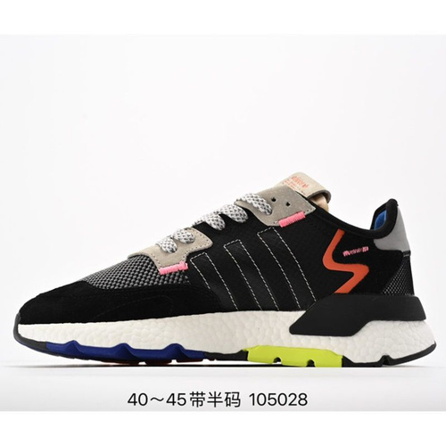 Adidas 2019 clearance nite jogger