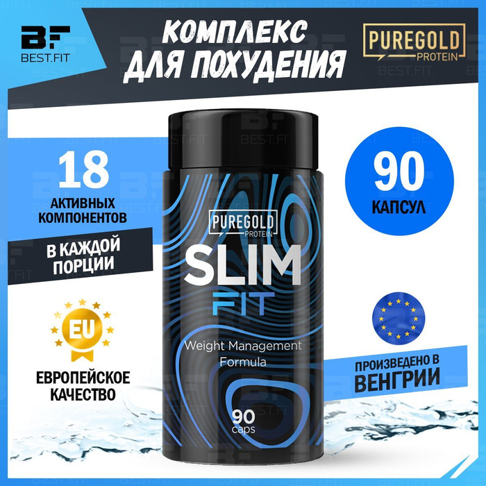 Капсулы fit 90 отзывы. Fit 90 отзывы. Капсулы fit 90 отзывы. Fit 90 отзывы. Фит 90 отзывы.
