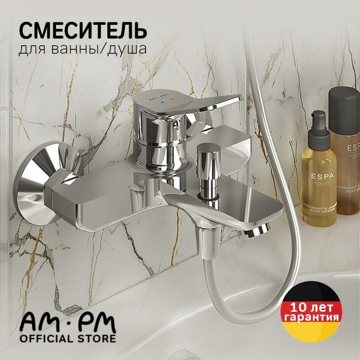 Смеситель для кухни am pm like f8007822