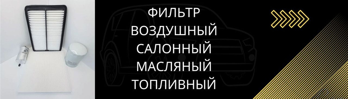 Текстовое описание изображения