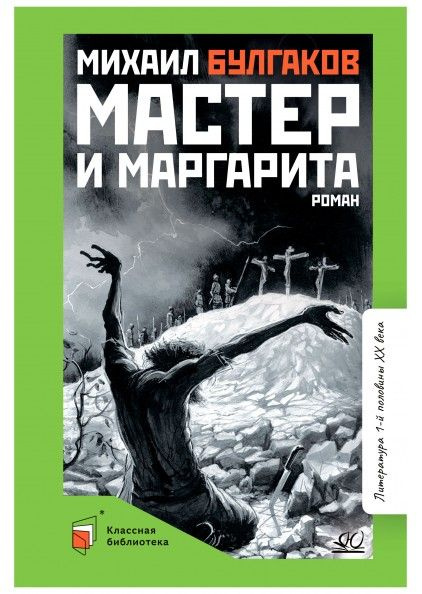 Текст при отключенной в браузере загрузке изображений